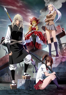 Ikkitousen: Extravaganza Epoch [BD] - Ikki Tousen: Extravaganza Epoch OVA [Bluray] (2014)