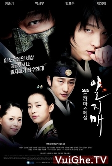 Tập 15 Huyền Thoại Iljimae VietSub (2008)