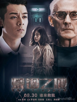 Vùng Đất Tù Đày - Imprisonment / The Trapped (2020)