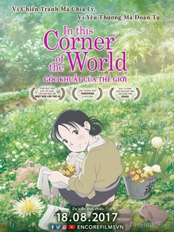 Góc Khuất Của Thế Giới - In This Corner Of The World (2016)