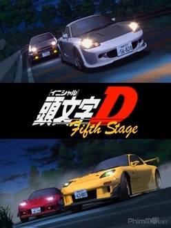 Vua Tốc Độ: Chặng 5 - Initial D: Fifth Stage (2012)