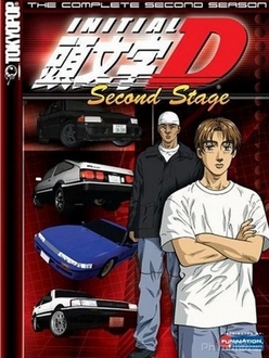 Vua Tốc Độ: Chặng 2 - Initial D: Second Stage (1999)