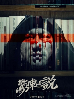 Tiểu Thuyết Kinh Dị - Inside: A Chinese Horror Story (2017)