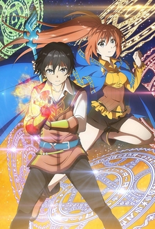 Trở Thành Pháp Sư Ở Thế Giới Mới - Isekai Cheat Magician (2019)