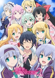 Đến Thế Giới Mới Với Smartphone (Phần 2) - Isekai wa Smartphone to Tomo ni, In Another World With My Smartphone (Ss2) (2023)