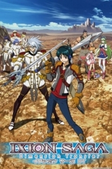 Thế Giới Ảo - Ixion Saga: Dimension Transfer - Ixion Saga DT (2012)