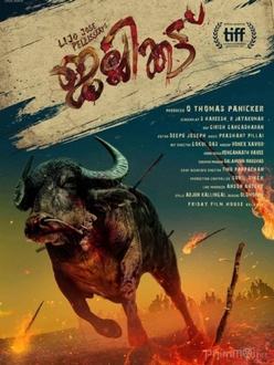 Lòng Tham - Jallikattu (2019)