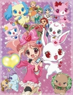 Jewelpet Kira Deco! - Jewelpet Kira☆Deco! (2012)