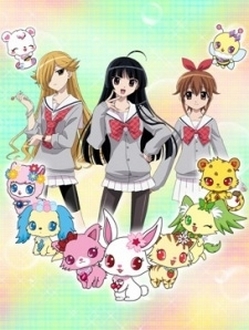 Jewelpet Sunshine - Jewelpet Sunshine (2011)