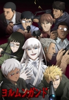 Jormungand - Mãng Xà Trần Gian - Jormungand (2012)