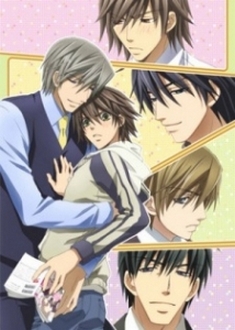 Mối Tình Trong Sáng (Đặc Biệt) - Junjou Romantica (Special) (2008)