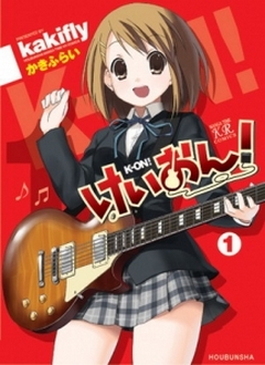 Âm Nhạc Tình yêu K-On!! (Movie) - K-on!, Keion (Movie) (2011)