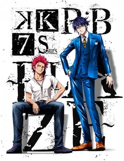 K: Seven Stories Movie 1 - R:B - Blaze