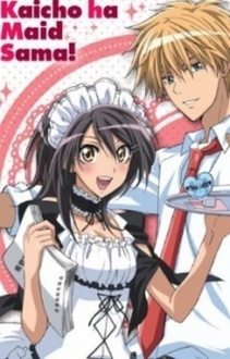 Kaichou wa Maid-sama!: Goshujin-sama to Asonjao