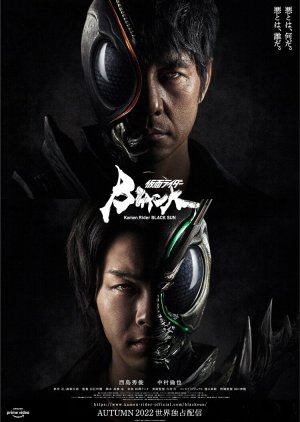 Kamen Rider Black Sun - Giả Diện Kỵ Sĩ. Mặt Trời Đen (2022)