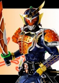 Kamen Rider Gaim - Kamen Rider Gaim (2013)