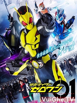 Siêu Nhân Kamen Rider Zero-One (Hiệp Sỹ Mặt Nạ: Hiểm Họa Trí Tuệ Nhân Tạo) - Kamen Rider Zero-One (2019)