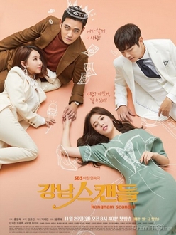 Tập 35 Bê Bối Kangnam VietSub (2018)