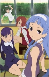 Kannagi - Kannagi: Crazy Shrine Maidens (2008)