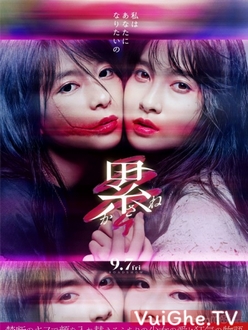 Sắc Đẹp Và Số Phận - Kasane: Beauty and Fate (2018)