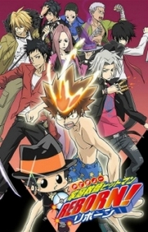 Gia Sư Hitman Reborn! / Người Đào Tạo Sát Thủ - Katekyo Hitman Reborn (2006)