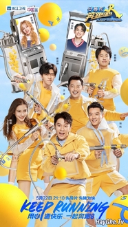 Running Man Trung Quốc Mùa 8 - Keep Running Season 8 (2020)