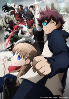 Kekkai Sensen  Beyond (Ss2)