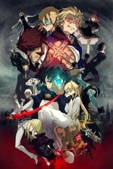 Tập 1 Kekkai Sensen (OVA) VietSub (2016)