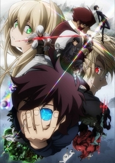 Kekkai Sensen (Ss1)