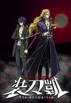 Sword Gai: The Animation - Kiếm Sĩ Gai (2018)