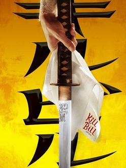 Cô Dâu Báo Thù 1 - Kill Bill: Vol. 1 (2003)