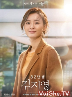 Kim Ji Young 1982 Full HD VietSub (2019)