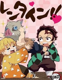 Tập 1 Kimetsu Gakuen: Valentine-hen VietSub (2021)