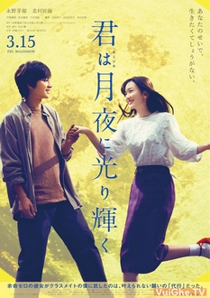 Em Tỏa Sáng Dưới Ánh Trăng - Kimi wa Tsukiyo ni Hikari Kagayaku, KimiTsuki, Kimi wa Tsukiyo ni Hikarikagayaku, You Shine in the Moonlight (2019)