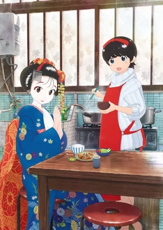 Tập 9 Maiko-san Chi No Makanai-san VietSub (2021)