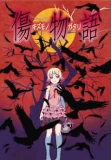 Kizumonogatari I: Tekketsu-hen Full HD VietSub (2016)