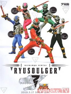 Chiến Đội Kỵ Sĩ Khủng Long - Knight Dragon Squadron Ryusoulger (2019)