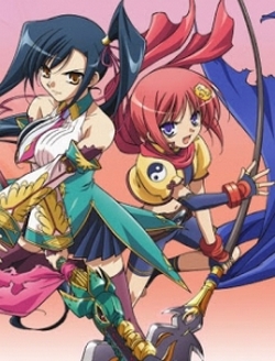 Tập 1 Koihime Musou [Ss1] VietSub (2008)