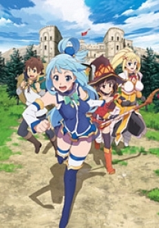 KonoSuba: Mở Ra Một Thế Giới Tuyệt Vời (Phần 2) - Kono Subarashii Sekai ni Shukufuku wo! 2, KonoSuba: God's Blessing on This Wonderful World! 2, Give Blessings to This Wonderful World! 2 (Ss2) (2017)