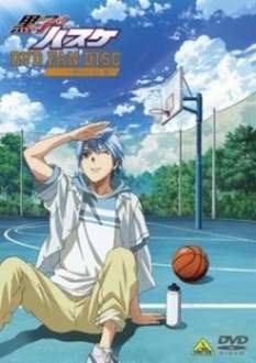 Kuroko No Basket: Oshaberi Shiyokka - Kuroko No Basket: Oshaberi Shiyokka (2012)