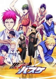 Kuroko: Tuyển Thủ Vô Hình (Phần 3)