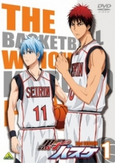 Kuroko no Basket 2 NG-shuu - Kuroko no Basket 2 NG-shuu (2014)