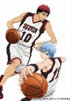 Kuroko no Basket 3 NG-shuu - Kuroko no Basket 3nd Season NG-shuu (2015)