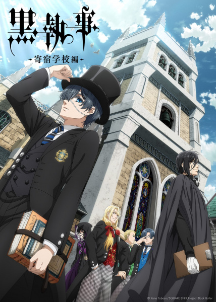 Hắc Quản Gia Phần 4: Trường Nội Trú - Kuroshitsuji: Kishuku Gakkou-hen, Black Butler: Public School Arc, Black Butler: Public School Edition (2024)