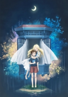 Omoide no Marnie - Kỷ Niệm Về Marnie (2014)