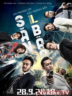 Đội Chống Tham Nhũng 3: Săn Bão - L Storm (2018)