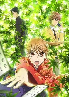 Chihayafuru - Lá Bài Cổ Phần 1 (2011)