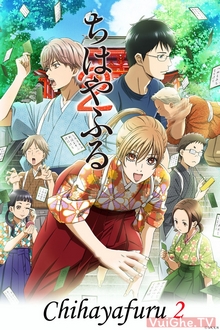 Tập 11 Chihayafuru 2 VietSub (2013)