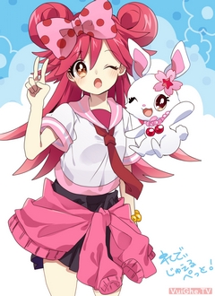 Quý Cô Jewel - Lady Jewelpet (2014)