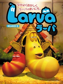 Ấu Trùng Tinh Nghịch (Phần 2) - Larva Season 2: House (2012)